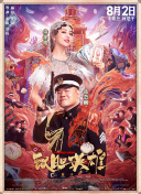 东方aⅴ免费观看久久av